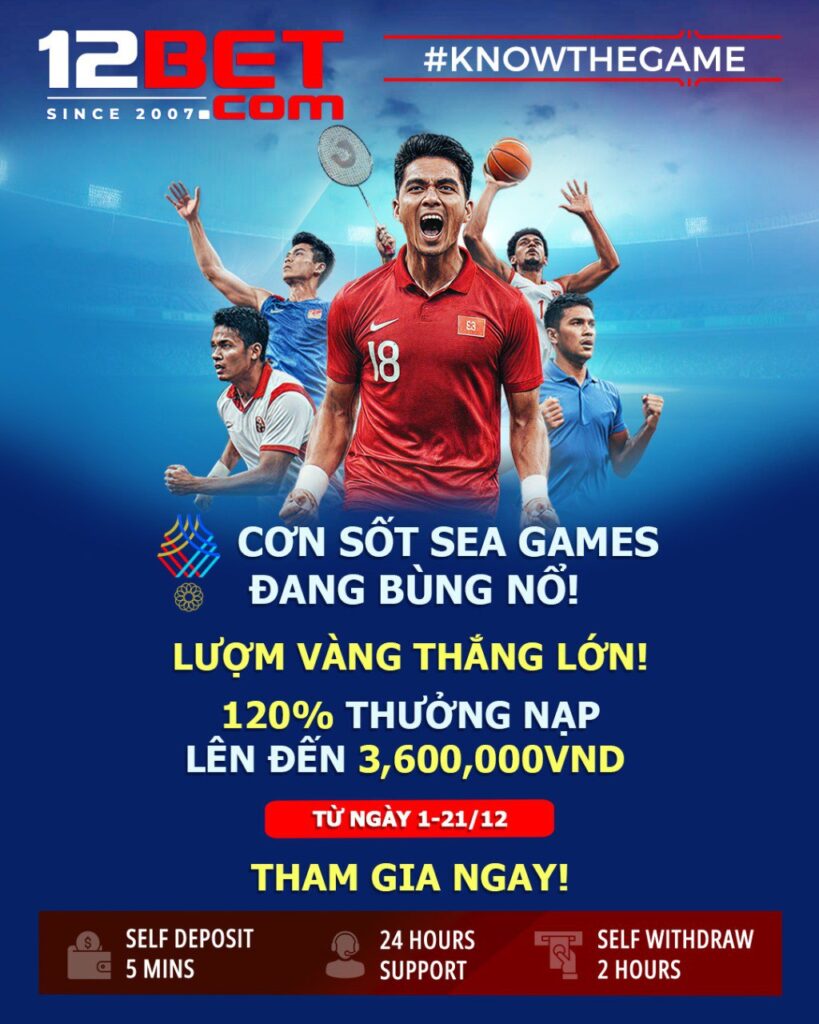 photo 2025 12 12 19 32 32