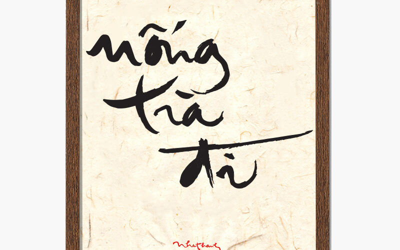 uong tra di thu phap thich nhat hanh